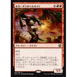 リセ/オーバーチュア LO-5815 クールビューティー 御前崎 悠羽 (P
