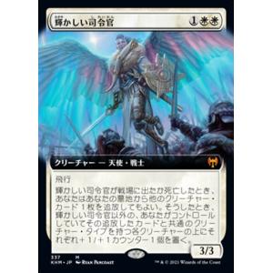 コナミデジタルエンタテインメント 遊戯王 中古ランクA(非常に良い
