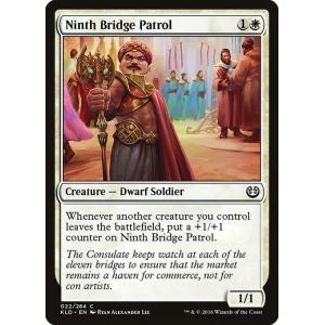 MTG ■白/英語版■ 《第九橋の巡回員/Ninth Bridge Patrol》カラデシュ KLD｜shop998