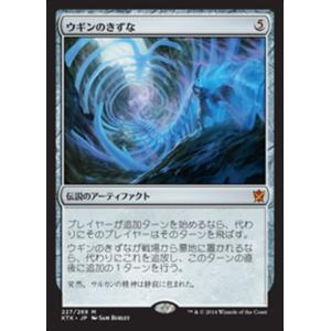 MTG□日本語版□ 《ストリクスヘイヴンの秘密 プレイブースター》BOX