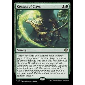 2種全セット MTG マジック：ザ・ギャザリング 団結のドミナリア 統率者