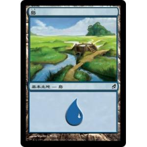 MTG 《島/Island》 EURO2 英語 【公式通販】