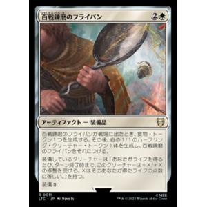 MTG □緑/日本語版□ 《エルフの笛吹き/Elvish Piper》指輪物語：中つ