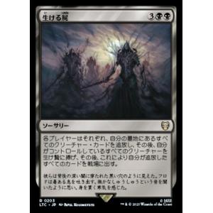 コナミデジタルエンタテインメント 強欲で金満な壺 スーパーレア QCAC