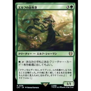 MTG ■緑/日本語版■ 《エルフの笛吹き/Elvish Piper》指輪物語：中つ国の伝承 統率者...