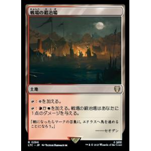 MTG □赤/日本語版□ 《洞窟に宝蓄えしドラゴン/Cavern-Hoard Dragon