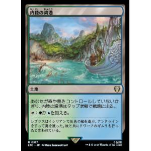 MTG ■土地/日本語版■ 《内陸の湾港/Hinterland Harbor》指輪物語：中つ国の伝承...