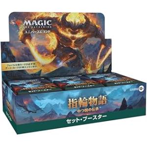 MTG■日本語版■ 《指輪物語：中つ国の伝承　セットブースター》BOX(30Pack)LTR ※発送...