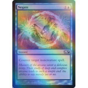 2種全セット MTG マジック：ザ・ギャザリング 団結のドミナリア 統率者