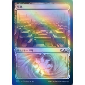 MTG □英語版□ 《Mystery Booster 2/ミステリーブースター2