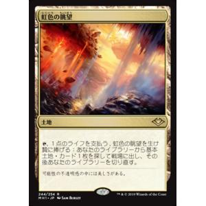 解放者エルドラ×マークν UR WIXOSS ウィクロス 解放者エルドラ×マークν UR WIXOSS ウィクロス