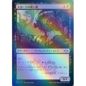 Chaos(カオス)TCG / 初回限定 特製 布プレイマット 君が望む永遠(きみ