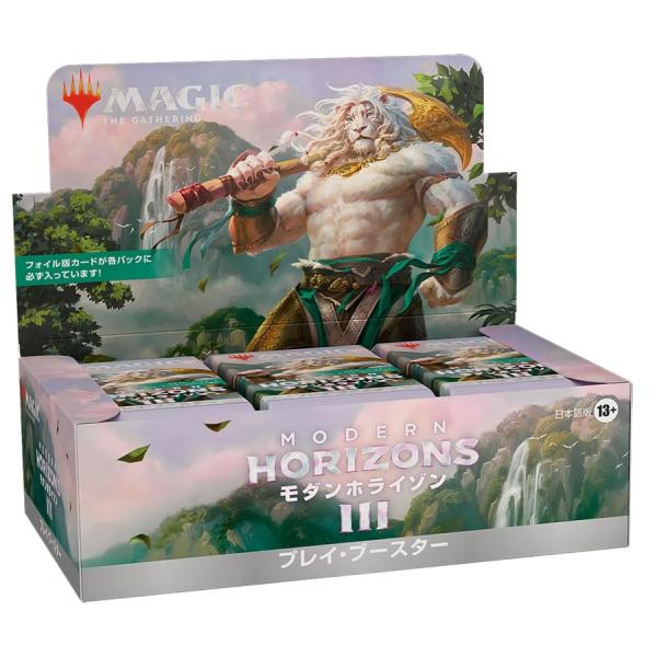 MTG■日本語版■ 《モダンホライゾン3 プレイブースター》BOX(36Pack) MH3 ※発送ゆ...