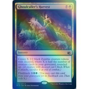 バトスピ イマジネーションパワー 無幻魔人ジャグラス ジャグラーシークレット 無幻魔人ジャグラス ジャグラー［ウルトラ怪獣2020