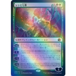 ヴァイスシュヴァルツ チェンソーマン 初めての味 マキマ(CSMR)※箔押し