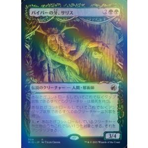 ドラゴンボール ドラゴンボールカードゲームフュージョンワールド 極限