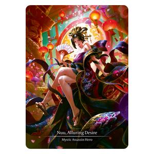 FaB □英語版□《 誘惑の欲望、ヌゥ/Nuu, Alluring Desire  