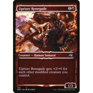 MTG ■赤/英語版■ 《蜂起軍の無法者/Upriser Renegade》▲ショーケース▲神河：輝...