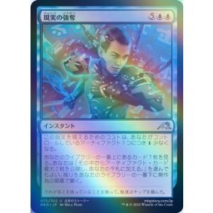 負けヒロイン　ビルディバイド　八奈見杏菜　BR ブライトレア　箔押し　サイン 負けヒロイン ビルディバイド 八奈見杏菜 BR ブライトレア