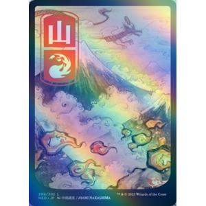 MTG □土地/日本語版□ 《島/Island》☆FOIL☆The Godzilla Lands
