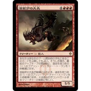 MTG □日本語版□ 《FINAL FANTASY プレイブースター》 1パック FIN