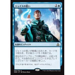 宝物庫生まれの暴君　3枚セット（英語2枚、日本語1枚） MTG □緑/英語版□(061)《宝物庫生まれの暴君/Vaultborn Tyrant