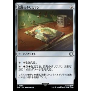 遊戯王ラッシュデュエル　古代の機械巨人　オーバーラッシュレア 遊戯王 ラッシュデュエル RD/LGP2-JP004 古代の機械巨人 (日本語