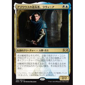 遊戯王オフィシャルカードゲーム デュエルモンスターズ 遊戯王カード