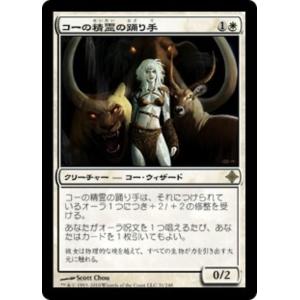 LINK VRAINS PACK 3 リンク・ヴレインズ・パック3- box 遊戯王