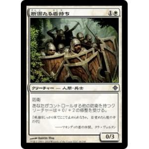 MTG □赤/英語版□(634)《ヴィーアシーノの紅蓮術師/Viashino
