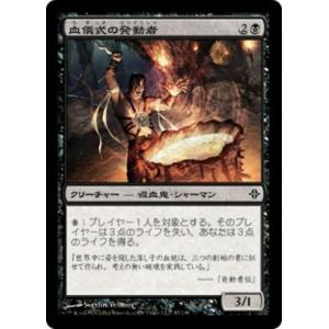 MTG □土地/英語版□ 《冠雪の森/Snow-Covered Forest》アイスエイジ