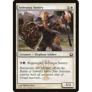 MTG ■白/英語版■ 《セレズニアの歩哨/Selesnya Sentry》ラヴニカへの回帰 RTR｜shop998