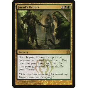 MTG □土地/ファイレクシア語版□ 《森/Forest》☆オイルスリックFOIL