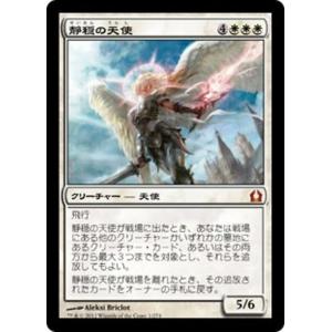 FOIL/ボーダーレス版】マジックザギャザリング MSH EN 0390 ブルース