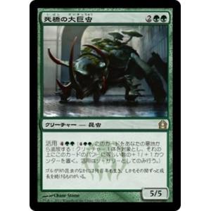 コナミデジタルエンタテインメント 遊戯王 中古ランクB(良い) DIK-P001