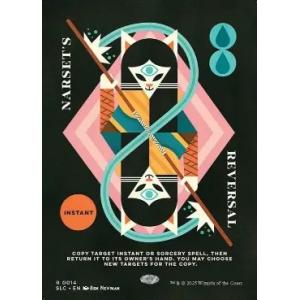 MTG ■青/英語版■(014)《ナーセットの逆転/Narset's Reversal》Secret...