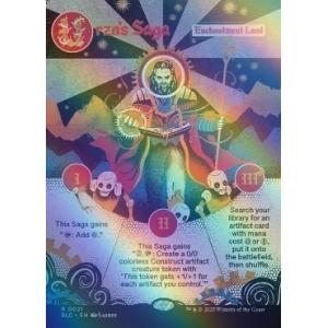 MTG ■土地/英語版■(021)《ウルザの物語/Urza's Saga》★FOIL★ Secret...