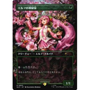 MTG □青/英語版□ 《意志の力/Force of Will》△拡張アート△ダブル