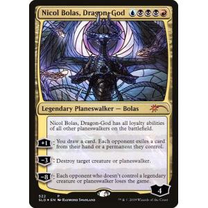 MTG □黒/日本語版□ 《死のコロナビーム、スペースゴジラ