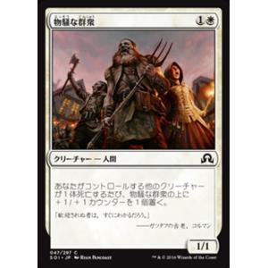 MTG 日本語 魂の洞窟　アヴァシン版 MTG □土地/日本語版□《魂の洞窟/Cavern of Souls》アヴァシンの帰還