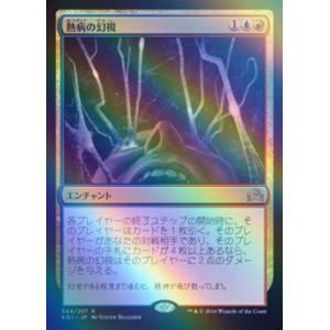 mtg 意志の力　英語　４枚　ダブルマスターズ MTG □青/英語版□ 《意志の力/Force of Will》△拡張アート△ダブル