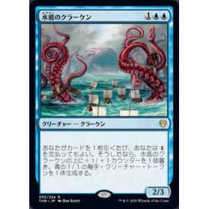 MTG □土地/英語版□ (1513)《平地/Plains》☆FOIL☆ Raining Cats and