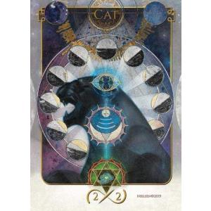 MTG □無/日本語版□《引き裂かれし永劫、エムラクール/Emrakul, the