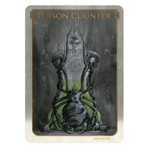 MTG □トークン□ 《宝物/TREASURE》Tokens of Spirit Terese Nielsen