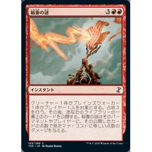 ドラゴンボールヒーローズ プロモーションカード　 GPJ-01 孫悟空:GT GPJ-01 孫悟空：GT | ドラゴンボールヒーローズ,ドラゴンボール