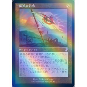 MTG □青/英語版□ 《意志の力/Force of Will》△拡張アート△ダブル