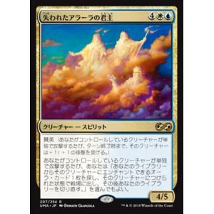 ヴァンガード D-BT13/FFR03 焔天の装裂竜 アパラジア (FFR ダブル