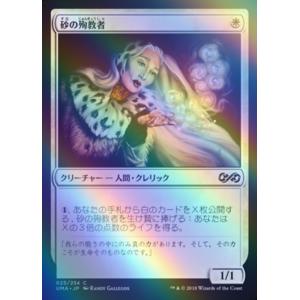 55 山本一義】BBM2015 カープ・レジェンド レギュラー : スポーツ