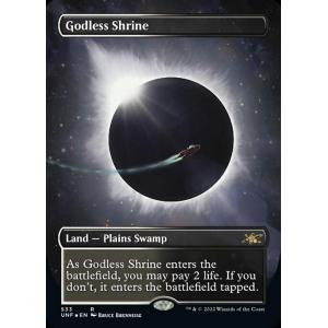 MTG ■土地/英語版■ 《神無き祭殿/Godless Shrine》★ギャラクシーFOIL★ Un...