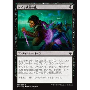 MTG □緑/日本語版□ 《エインシャント・ブロンズ・ドラゴン/Ancient